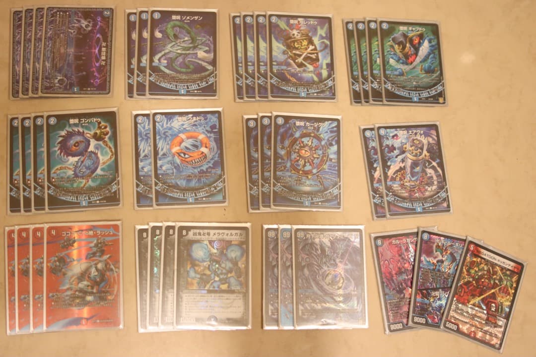 デュエマ 青魔導具デッキ