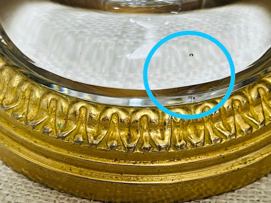 Martin Benito/マーティンべニート/花瓶/フランス製