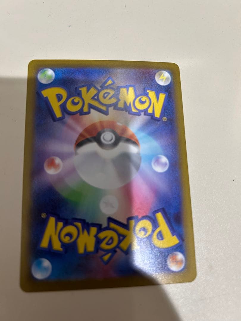 ポケモンカード ミアレシティ SR ホロカード エラーカード - メルカリ