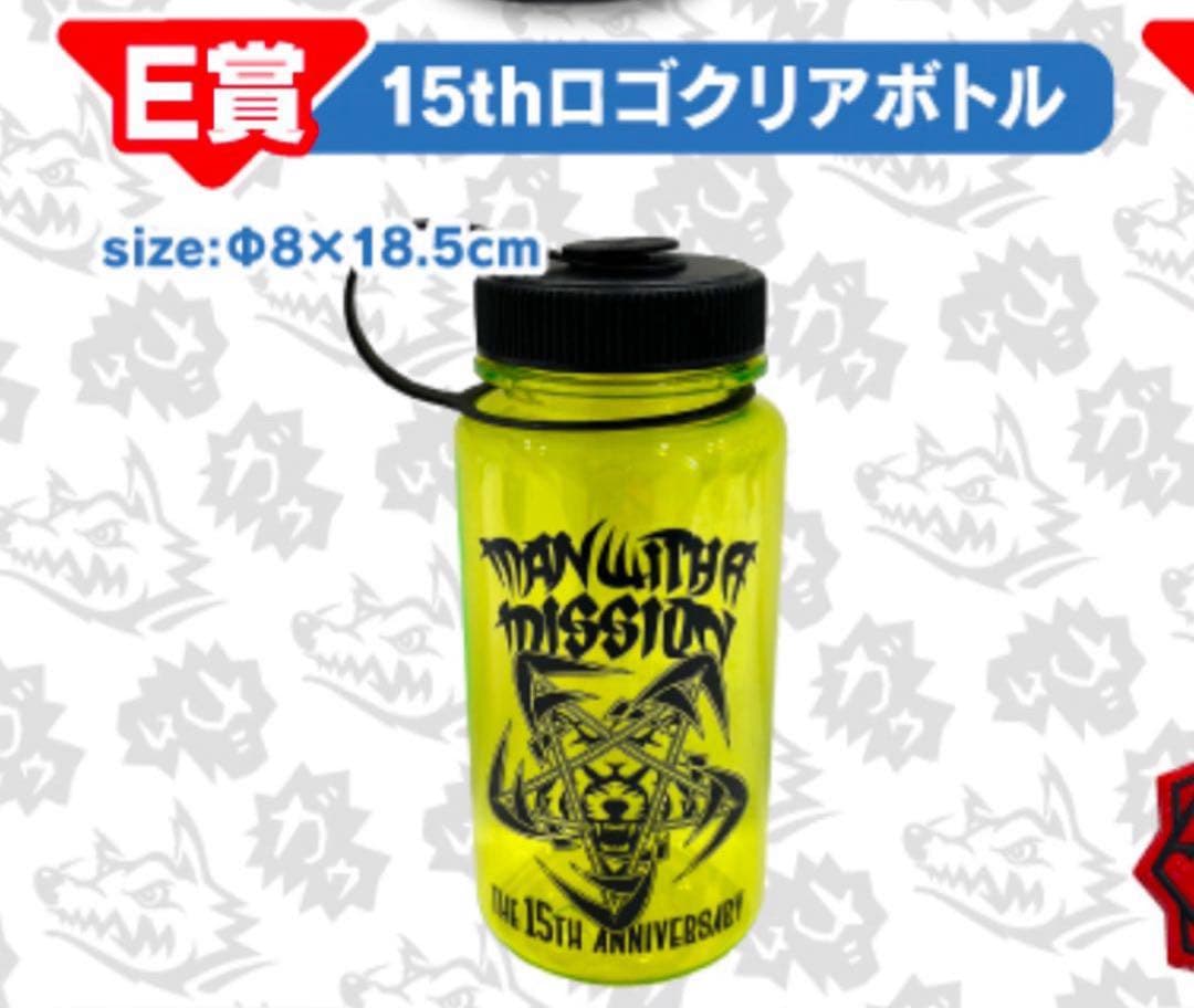 マンウィズ メモリアルロゴロンT XL +マフラータオル(宮城)+クリア