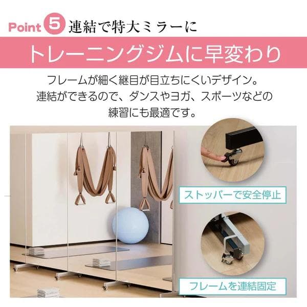 割れないフィルムミラー 160×100cm 軽量 安全