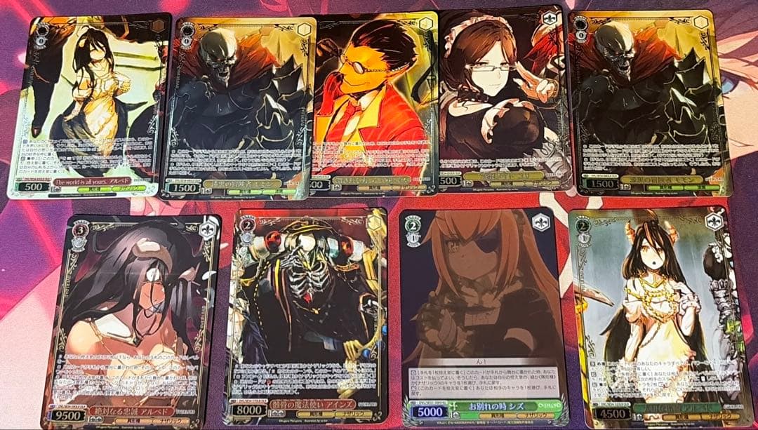 ヴァイスシュヴァルツ オーバーロード 8電源 デッキ - メルカリ