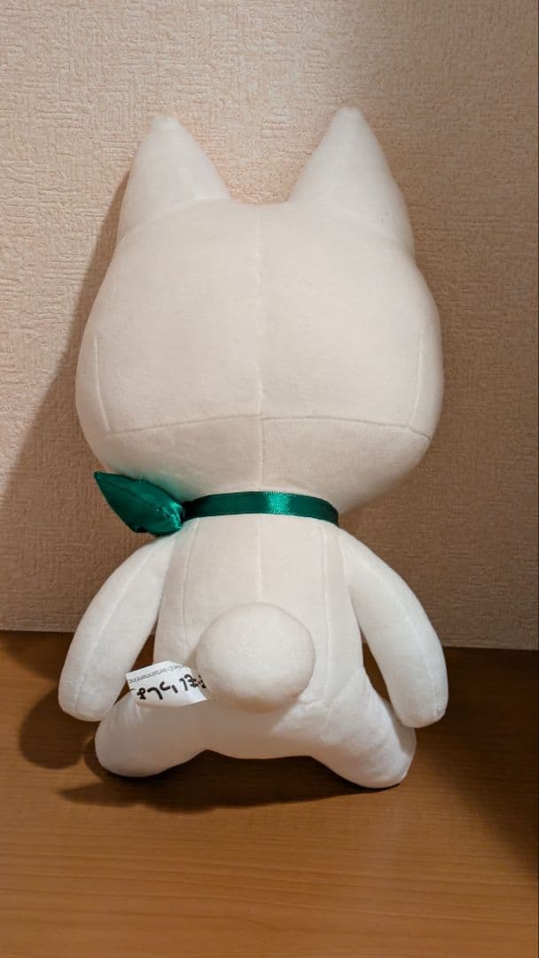 どこでもいっしょ 25周年アニバーサリーぬいぐるみ トロ - メルカリ