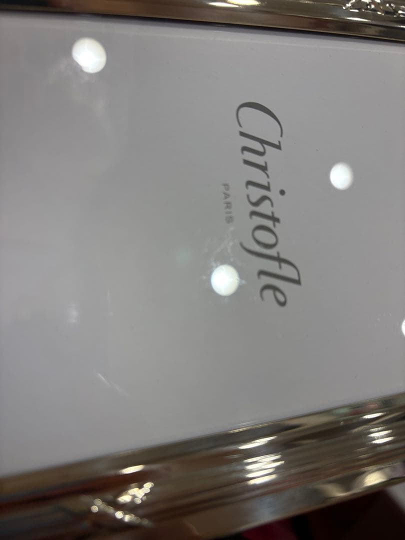 未使用クリストフル　フォトフレーム