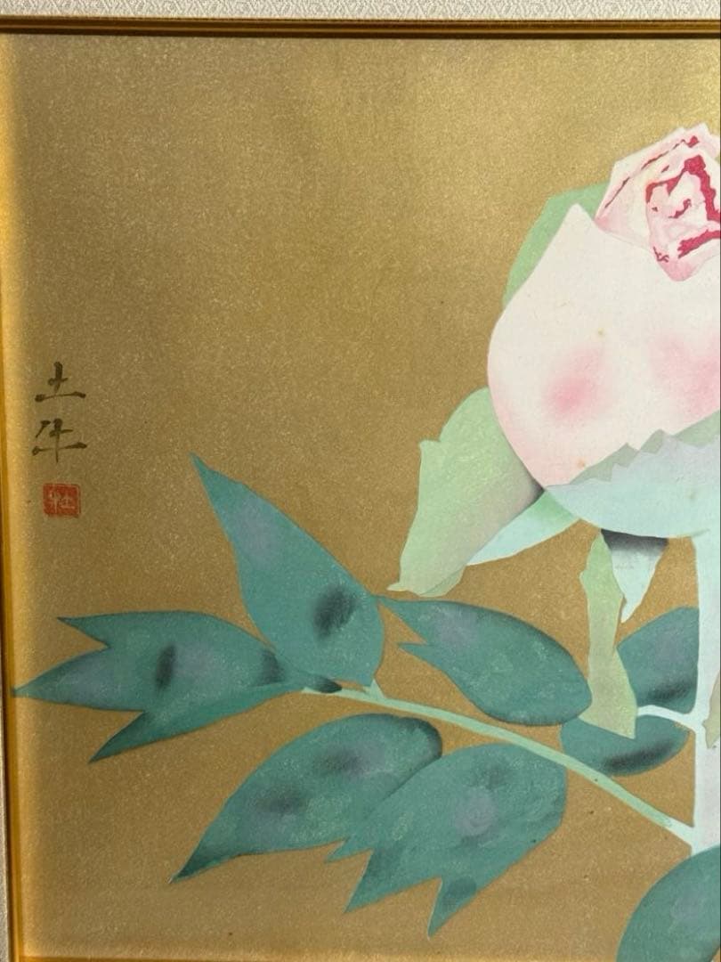 土牛【蕾】木版画 180限定 - メルカリ