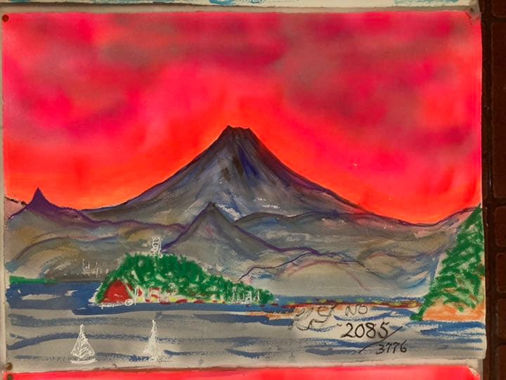 幻想絵画、空飛ぶ画家糸川裕志の富士山曼荼羅の一点、水彩画 - メルカリ