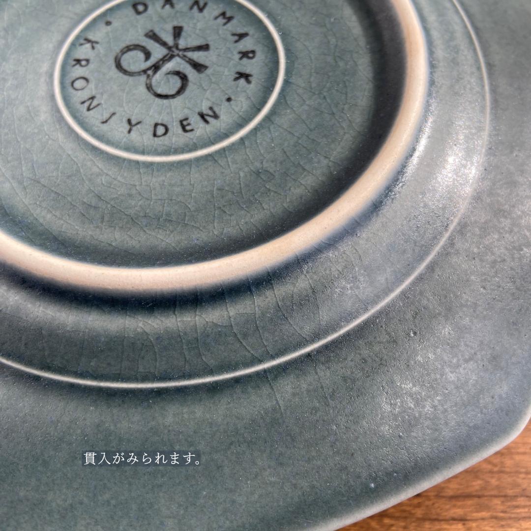 希少 クイストゴー AZUR アズール デザート サラダ 八角型 プレート2