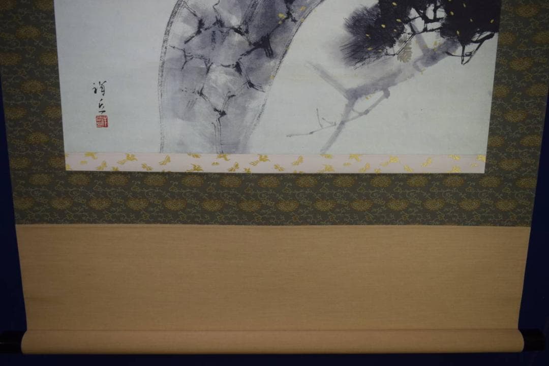 複製/島根県出身/大島祥丘/老松図/大幅/工芸/布袋屋掛軸HJ-582