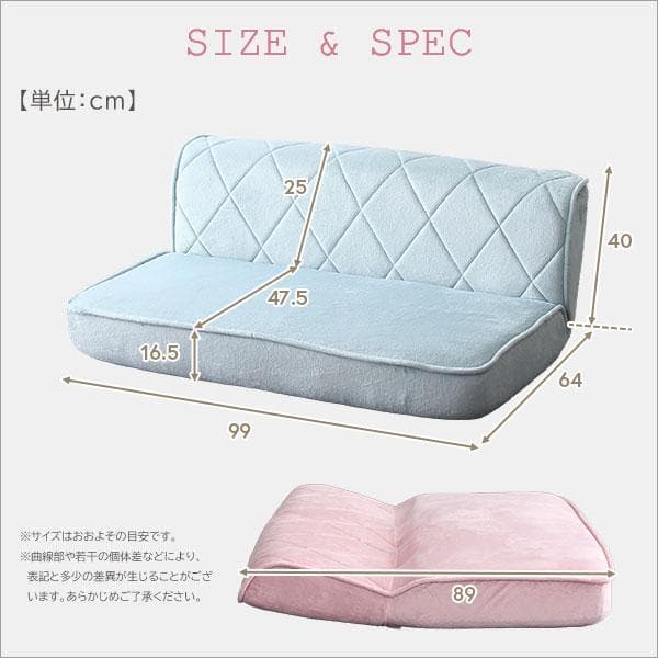 【送料無料】2人掛け ダイヤモンドソファ 14段階リクライニング ポケットコイル