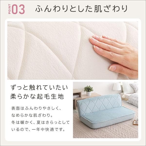 【送料無料】2人掛け ダイヤモンドソファ 14段階リクライニング ポケットコイル