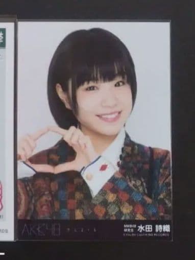 NMB48 水田詩織 生写真 グッズセット