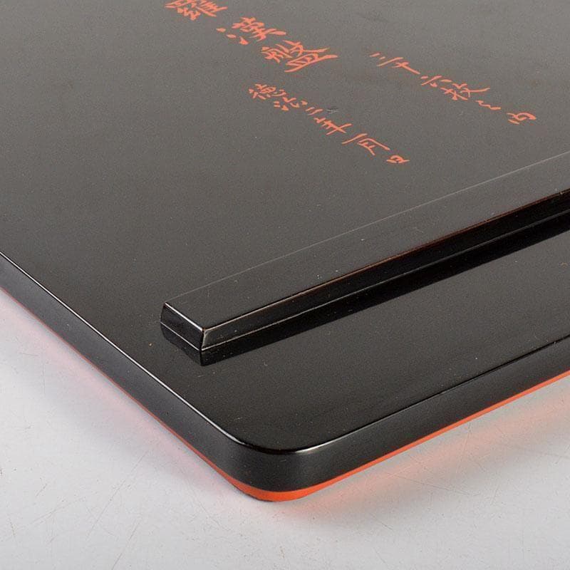 法華寺 羅漢盤 食膳 折敷 飾り台 平飾り台 仏教美術 漆器 盆 - メルカリ