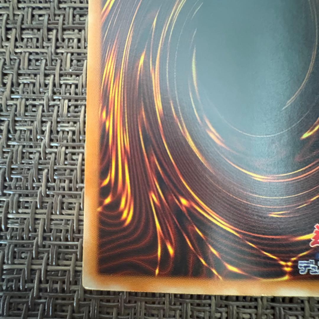 遊戯王　デーモンの召喚　レリーフ