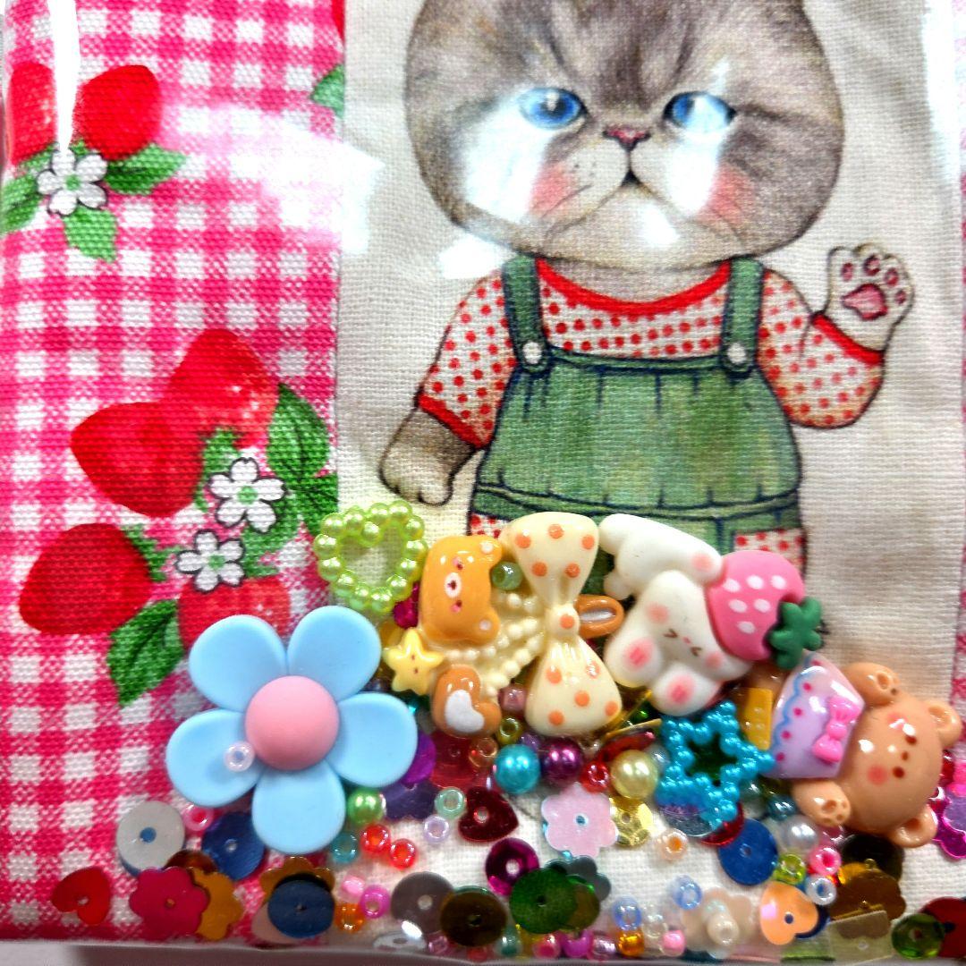 マーガレットソフィー シャカシャカポーチ