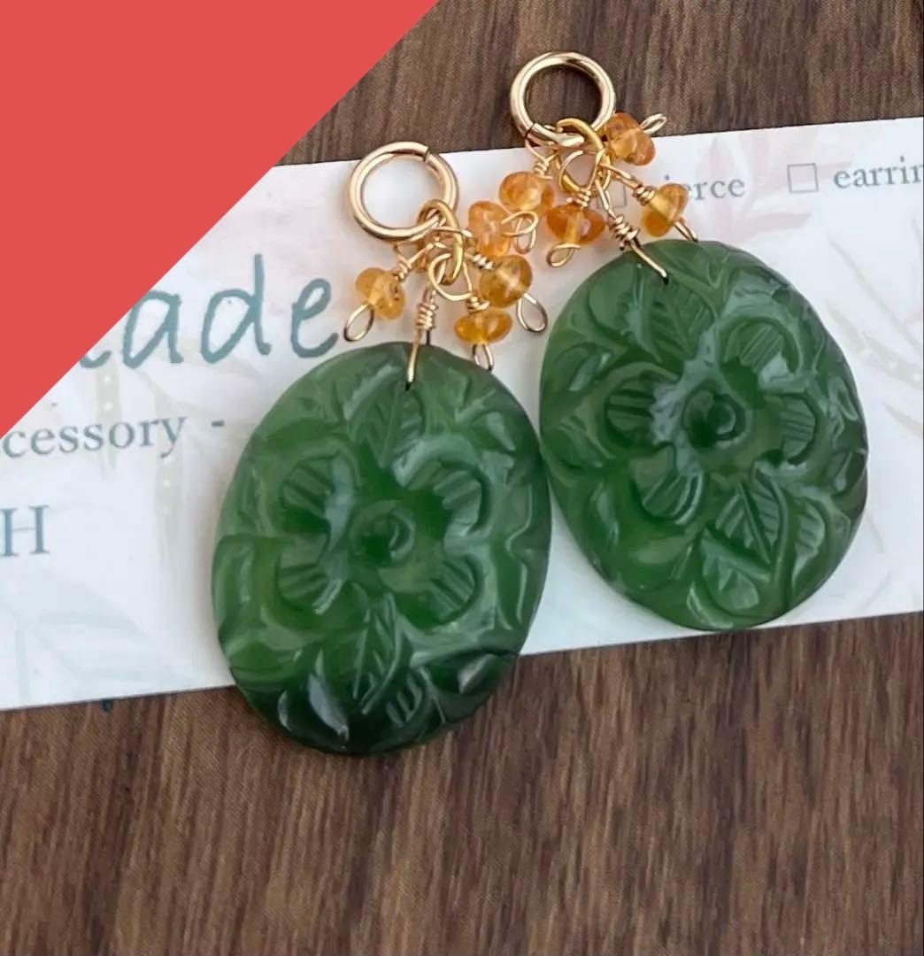 再入荷なしサーペンティンカービングのピアスチャーム＊14kgf