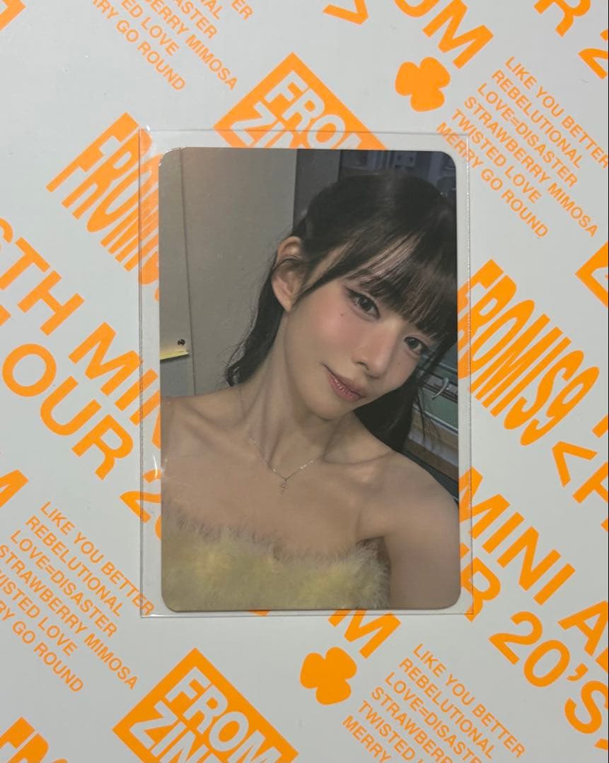 fromis_9 チェヨン ソウルコン fromm 購読特典 トレカ - メルカリ