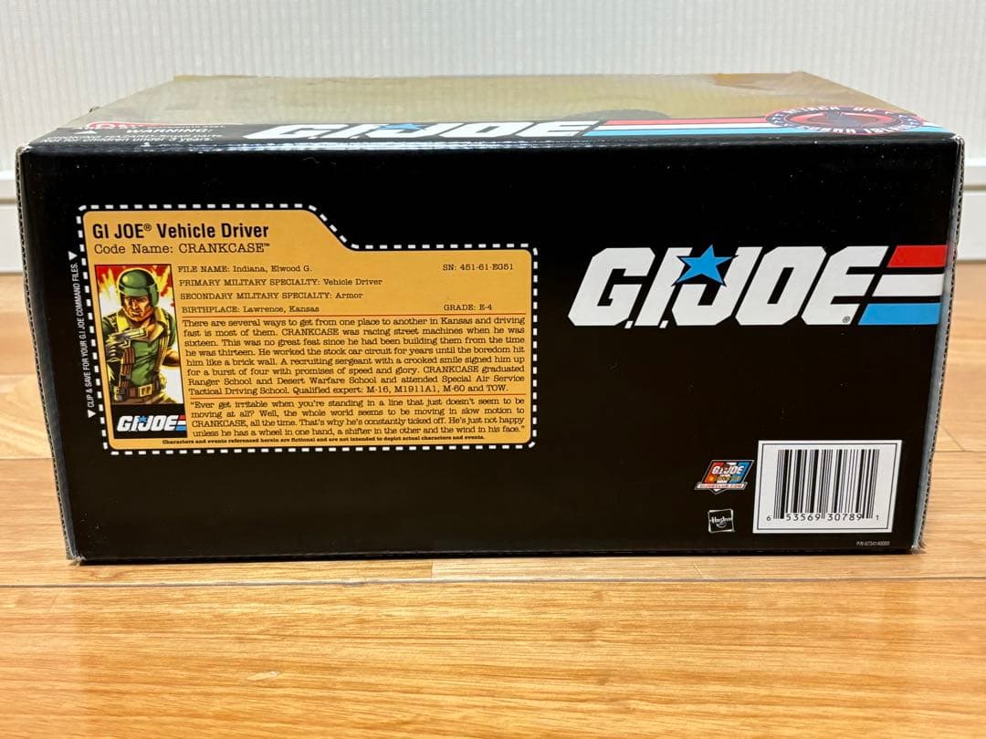 ハズブロ G.I.JOE A.W.E. STRIKER アクションフィギュア