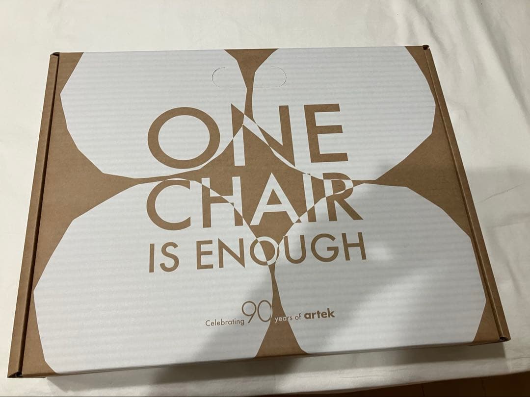 アルテック　スツール60 マリメッコ　キヴェット