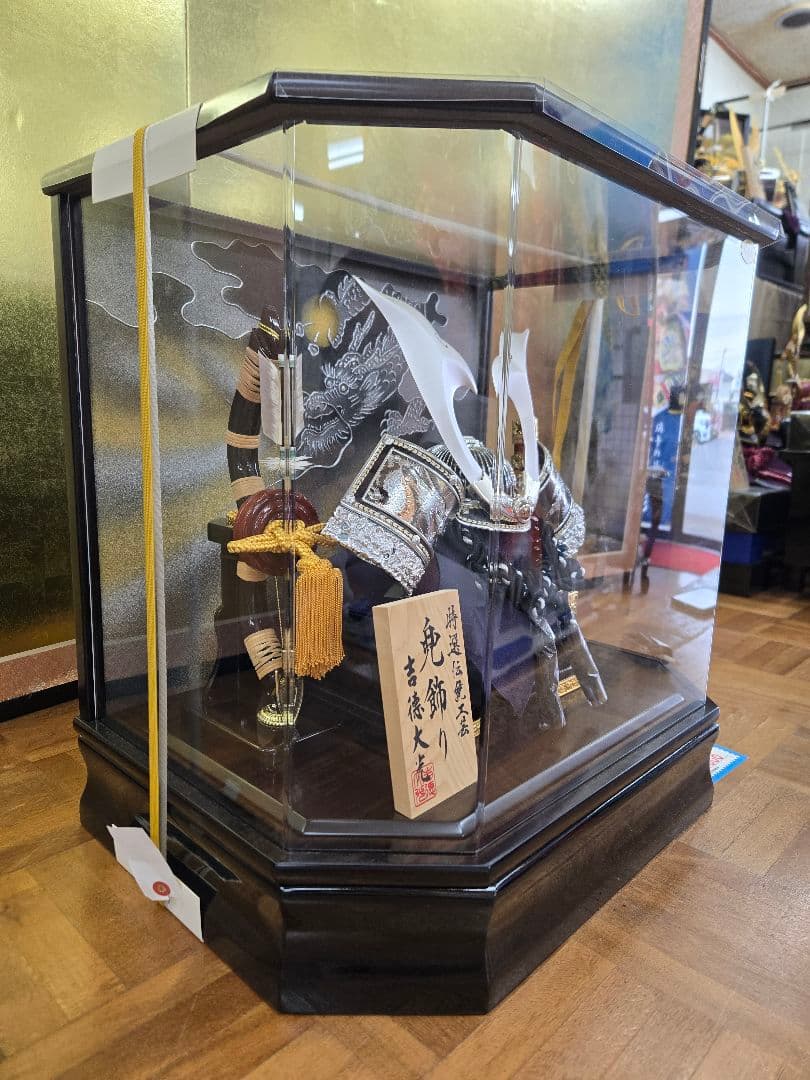 【展示品限り】五月人形　兜　鍬形　ケース飾り　※閉店セール　K27