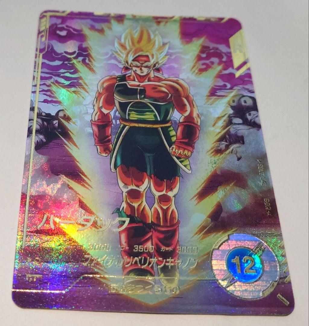 未使用　パラレル　SDV3-043　バーダック　匿名配送　送料込　即購入OK