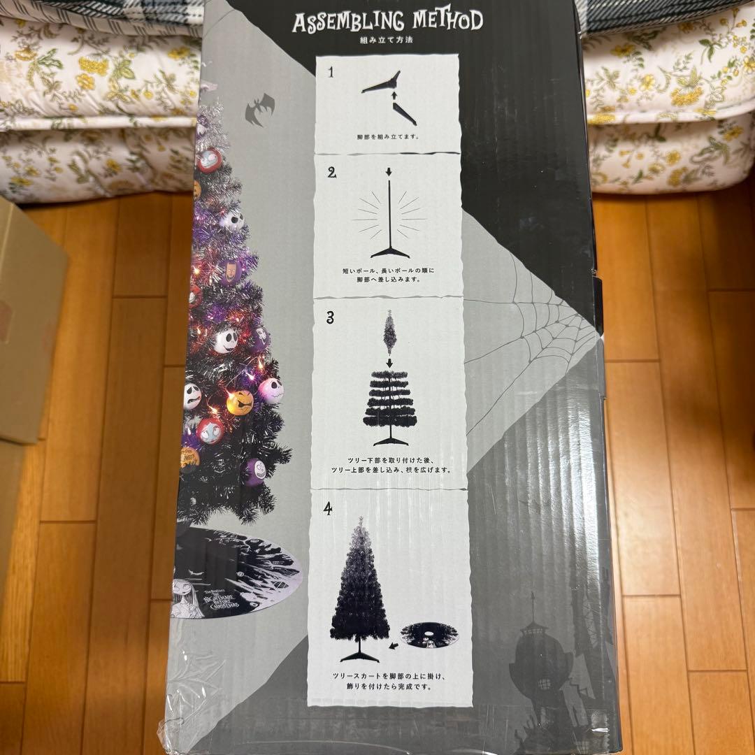 Francfranc 限定 ナイトメア ツリー ディズニーストア オーナメント