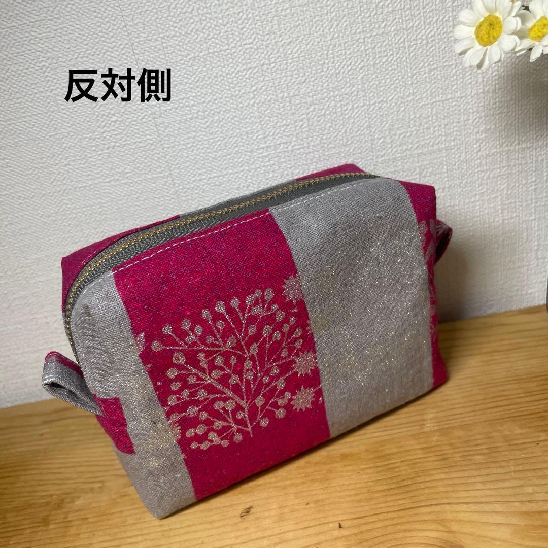 化粧ポーチ】スクエアポーチ ボックスポーチ サニタリー エチノ