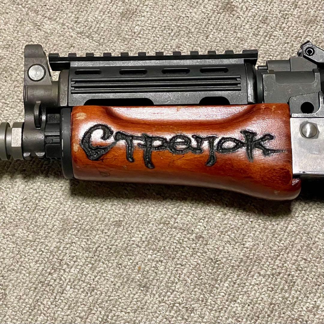 カスタムオーダー依頼受付