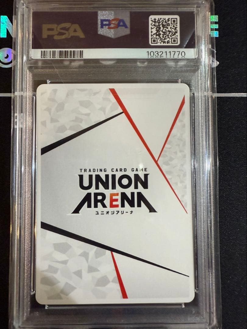 2024 UNION ARENA アクションポイントカードシノン PSA10