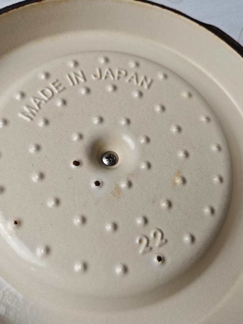 バーミキュラ VERMICULAR オーブンポットラウンド 22cm ピンク