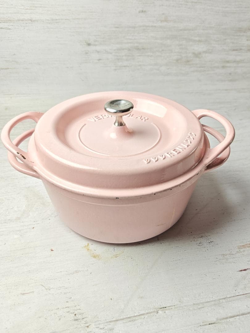 バーミキュラ VERMICULAR オーブンポットラウンド 22cm ピンク