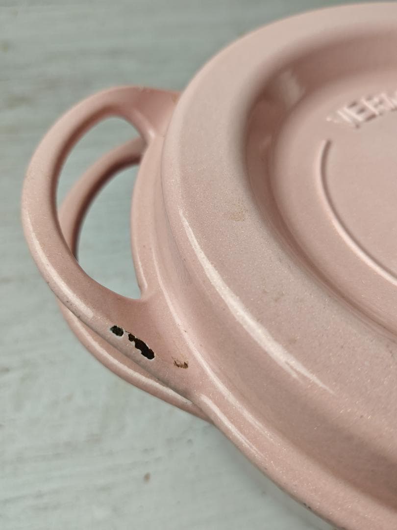 バーミキュラ VERMICULAR オーブンポットラウンド 22cm ピンク