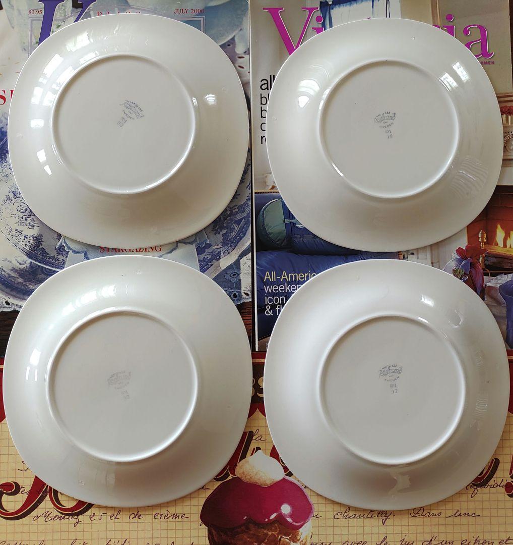 ロールストランド カデット テーブルウェア　 Kadett