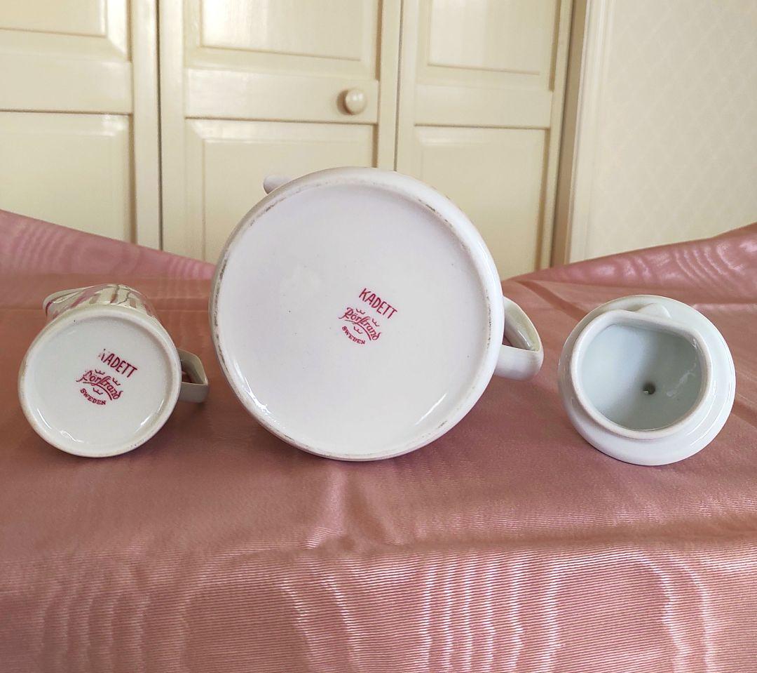 ロールストランド カデット テーブルウェア　 Kadett