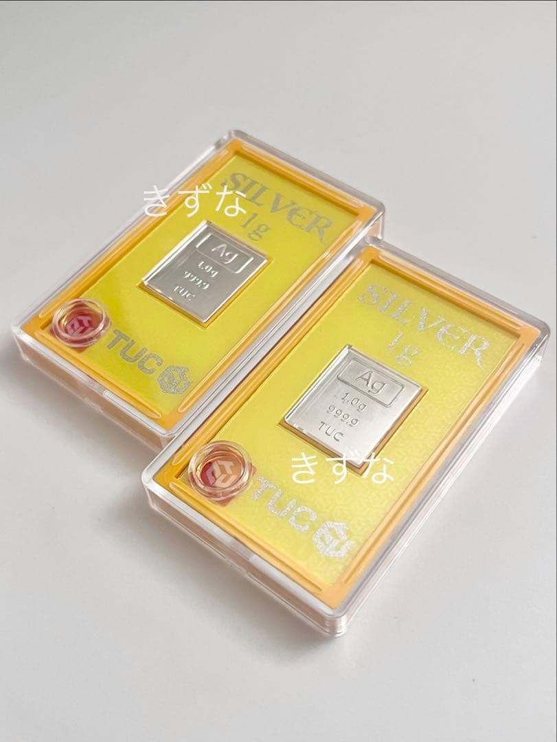 TUC Silver 1g 銀 景品 2個 - メルカリ