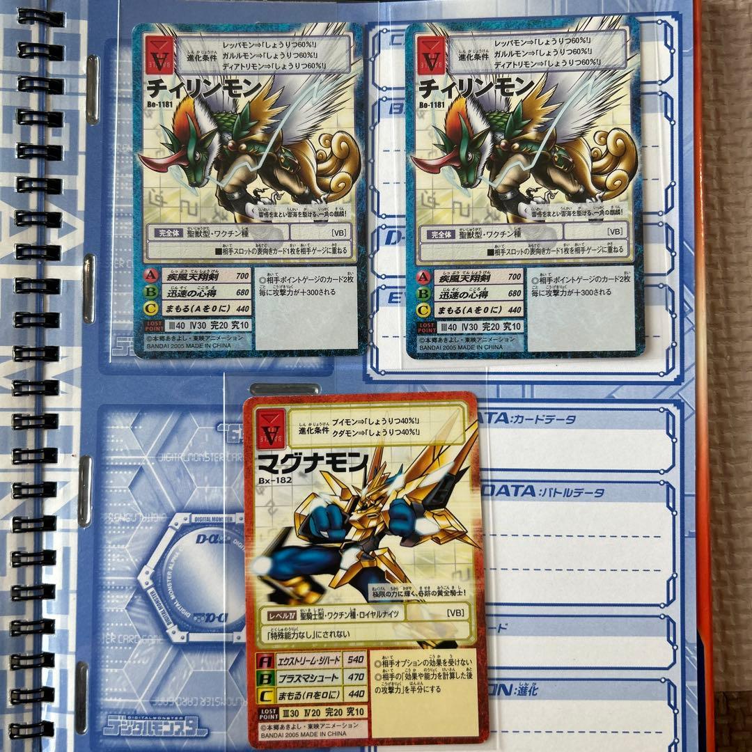 雨あられさん専用品 Amazon.co.jp: をかし楽市 感謝感激雨あられ ありがとう あられ ミニ