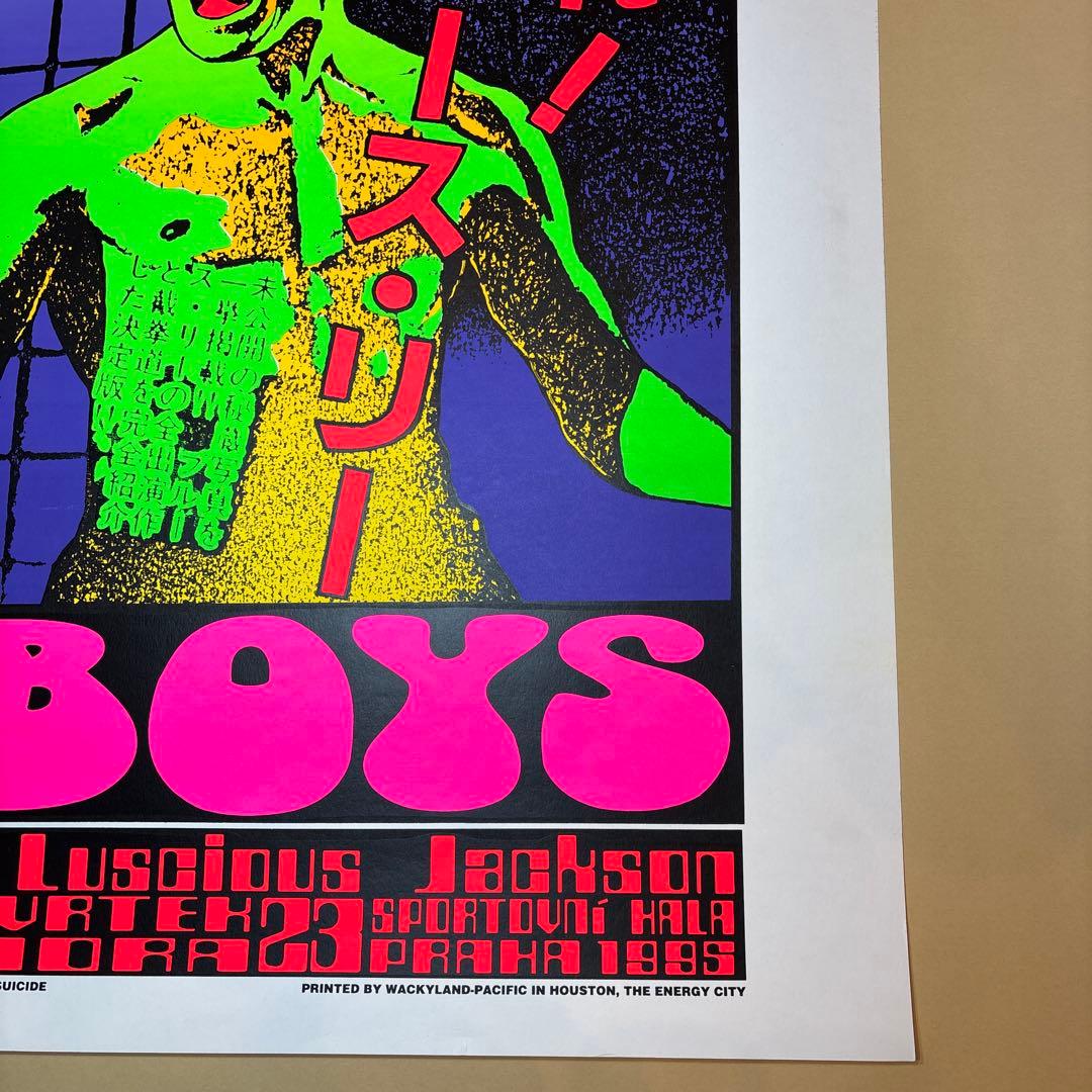 KOZIK BEASTIE BOYS シルクスクリーンポスター - メルカリ