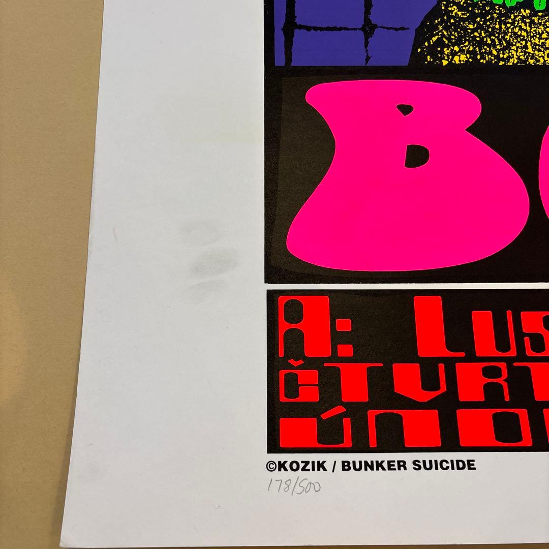 KOZIK BEASTIE BOYS シルクスクリーンポスター - メルカリ