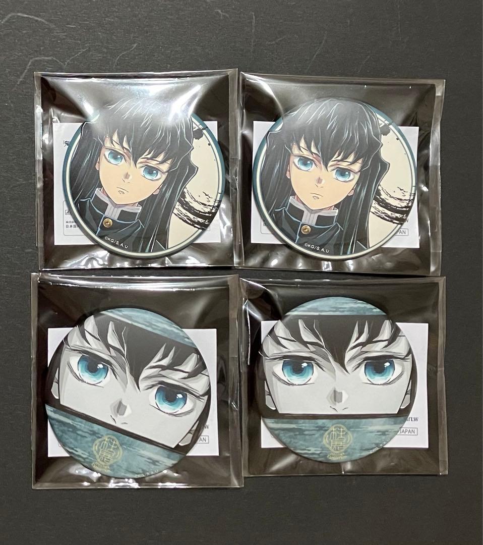 鬼滅の刃 柱展 時透無一郎 缶バッジセット - メルカリ