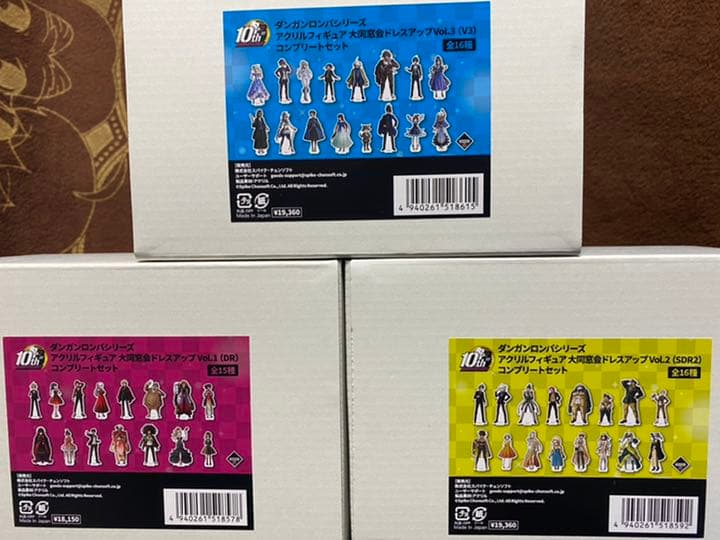 ダンガンロンパシリーズ アクリルフィギュア 大同窓会ドレスアップ