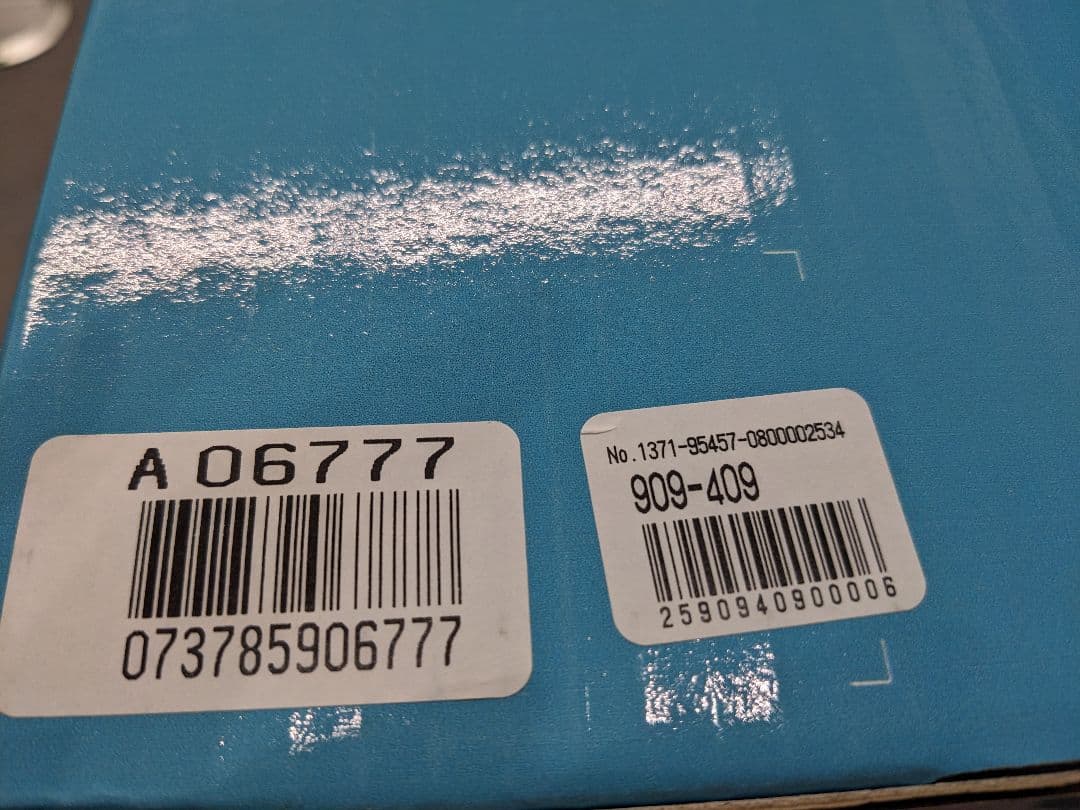 【年始セール】LLADROリヤドロ私の宝物Butterfly Treasures