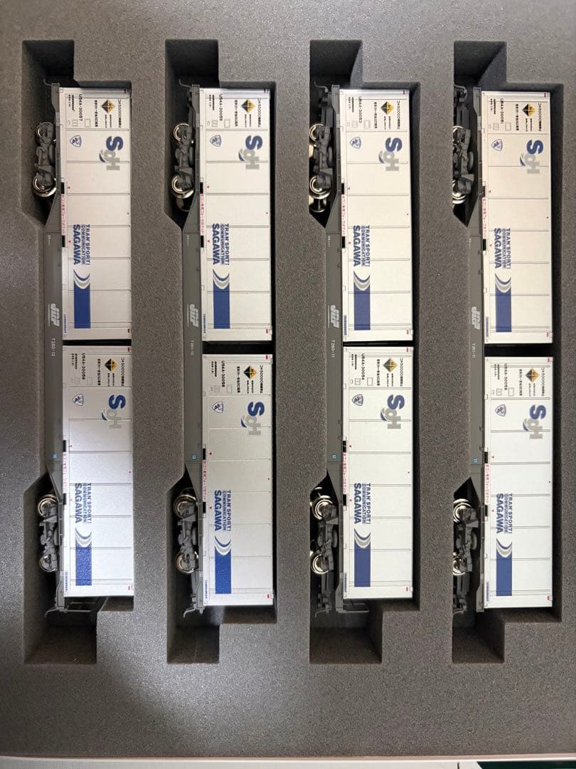 KATO M250系　スーパーレールカーゴ　新デザインコンテナ　10-1420