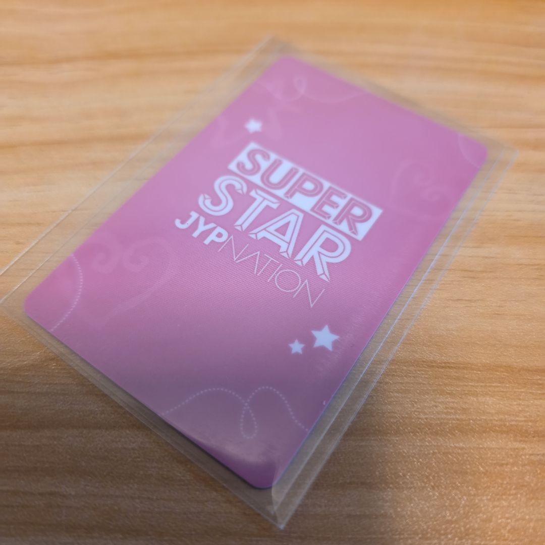 スキズ ペンミ SSJYP リアルカードトレカ アイエン - メルカリ