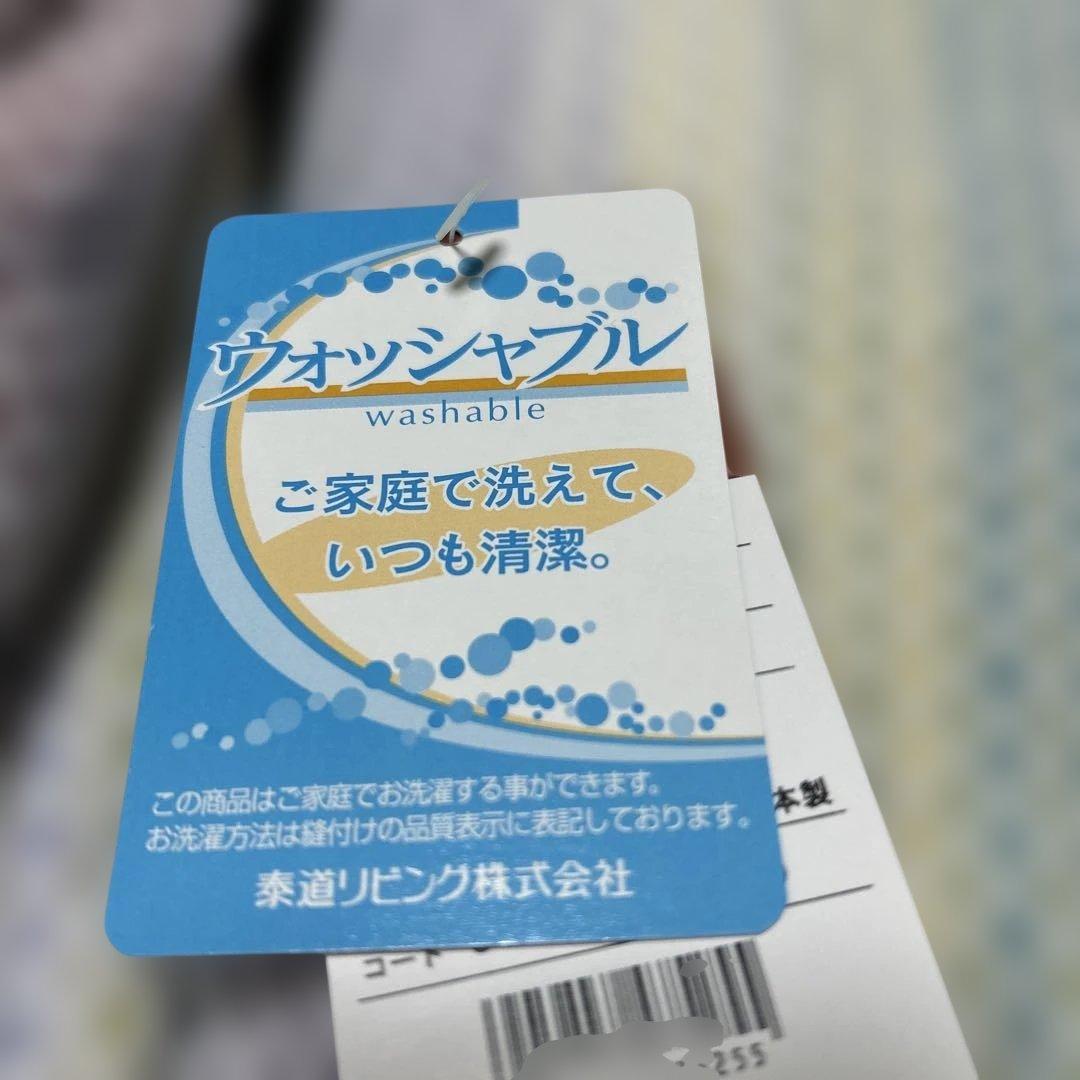 MISSONI ミッソーニホーム ウォッシャブル 洗える綿毛布2枚セット