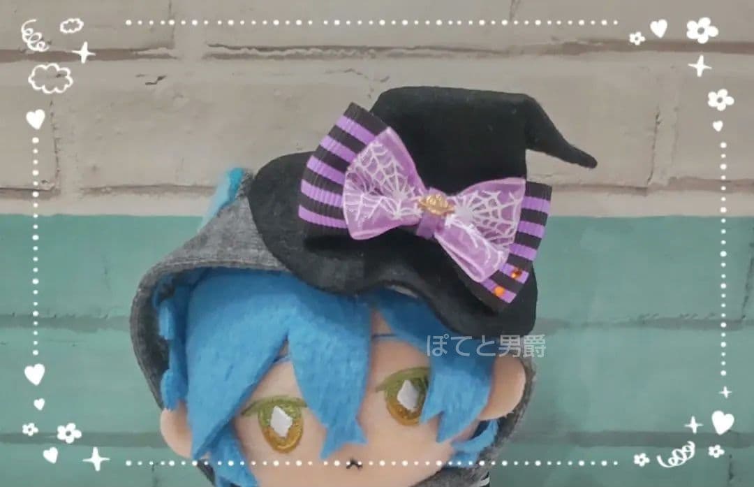 数量限定◇Gパーカーハロウィンver.◇ぬい服 10cm◇グリム◇ツイステ