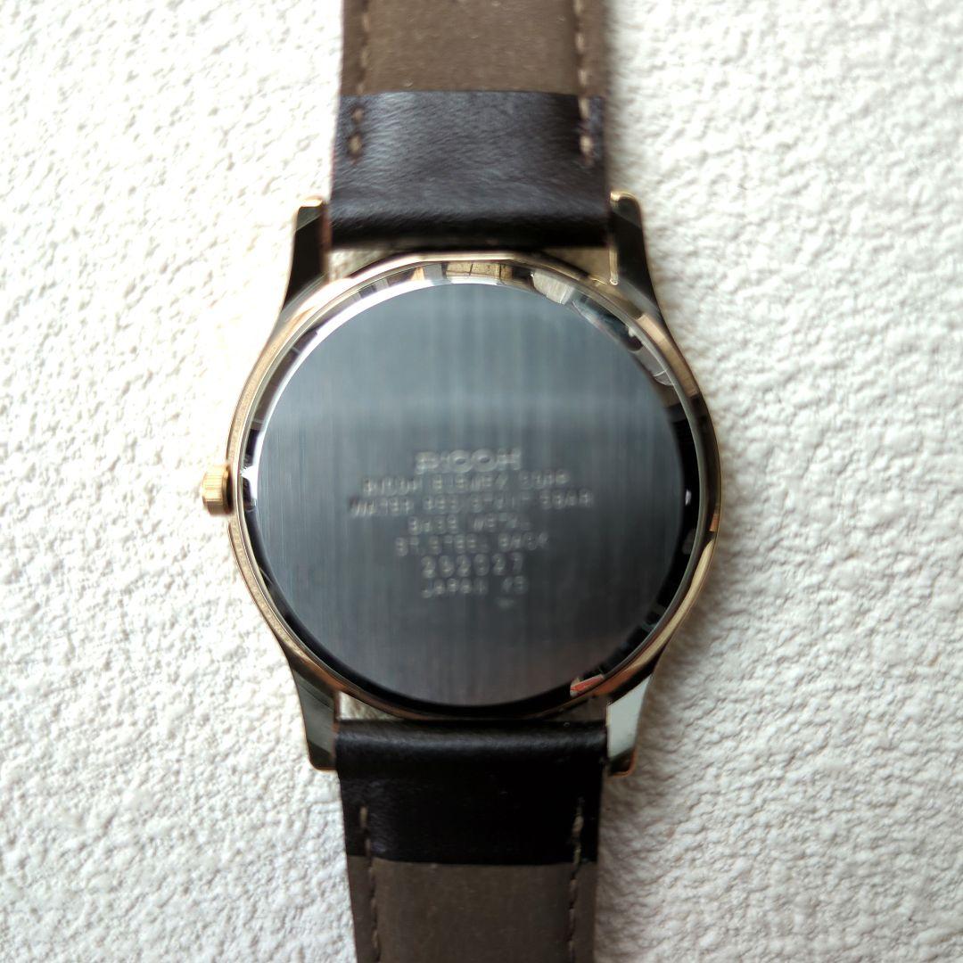 リコー腕時計