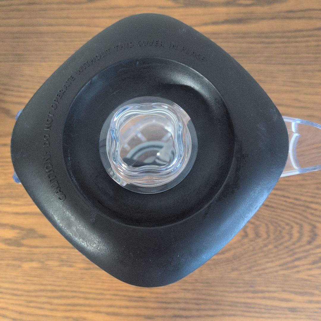 ワーリング フードブレンダーMX-1200XTP 【未使用】