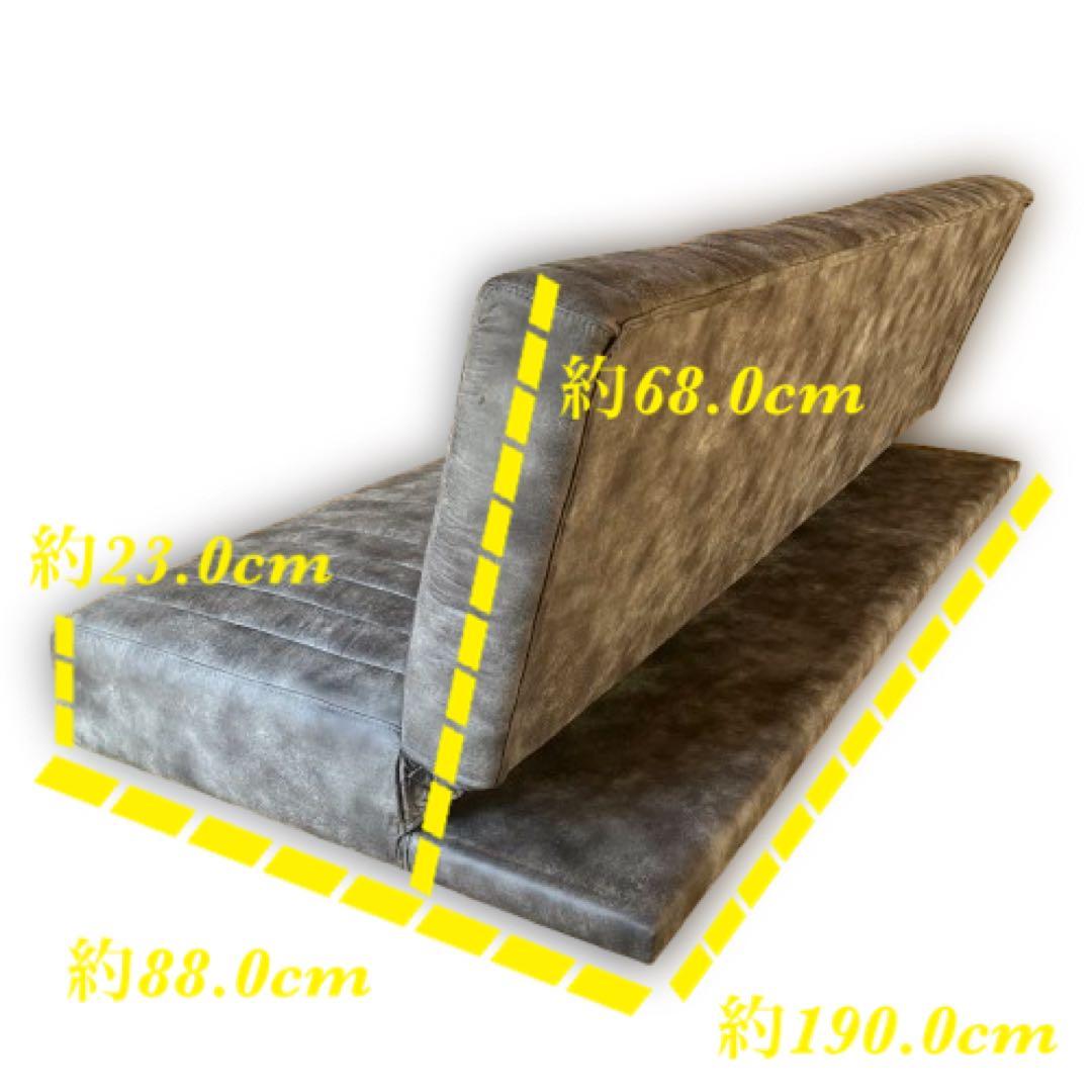 【香川手渡限定‼︎】未使用　ソファベッド　ロータイプ　＋脚付　3段階リクライニング