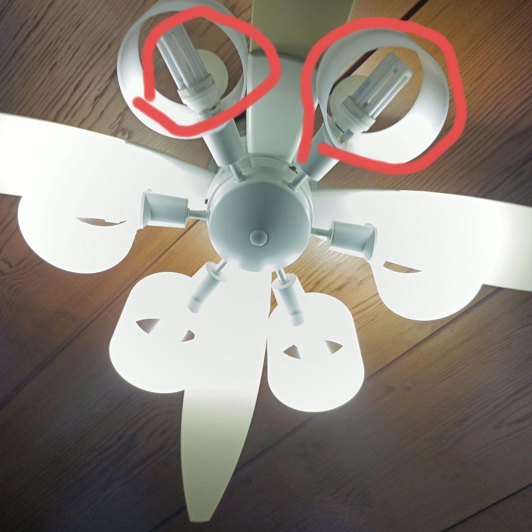 DAIKO AS-542D 大光電機 ダイコー シーリング ファン ライト 薄型