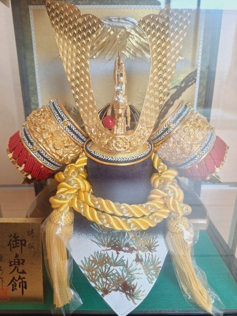 【セット販売】8号御上製兜飾ガラスケース入り&陣羽織飾り