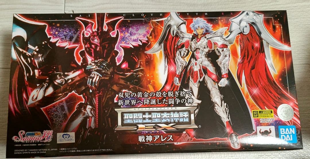 聖闘士聖衣神話EX 戦神アレス